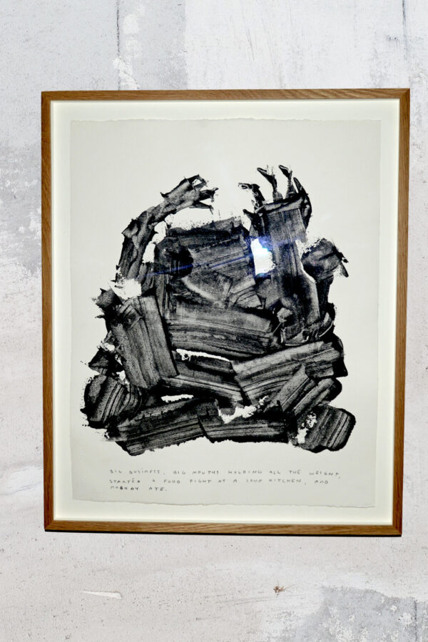 Soup Kitchen (Study)